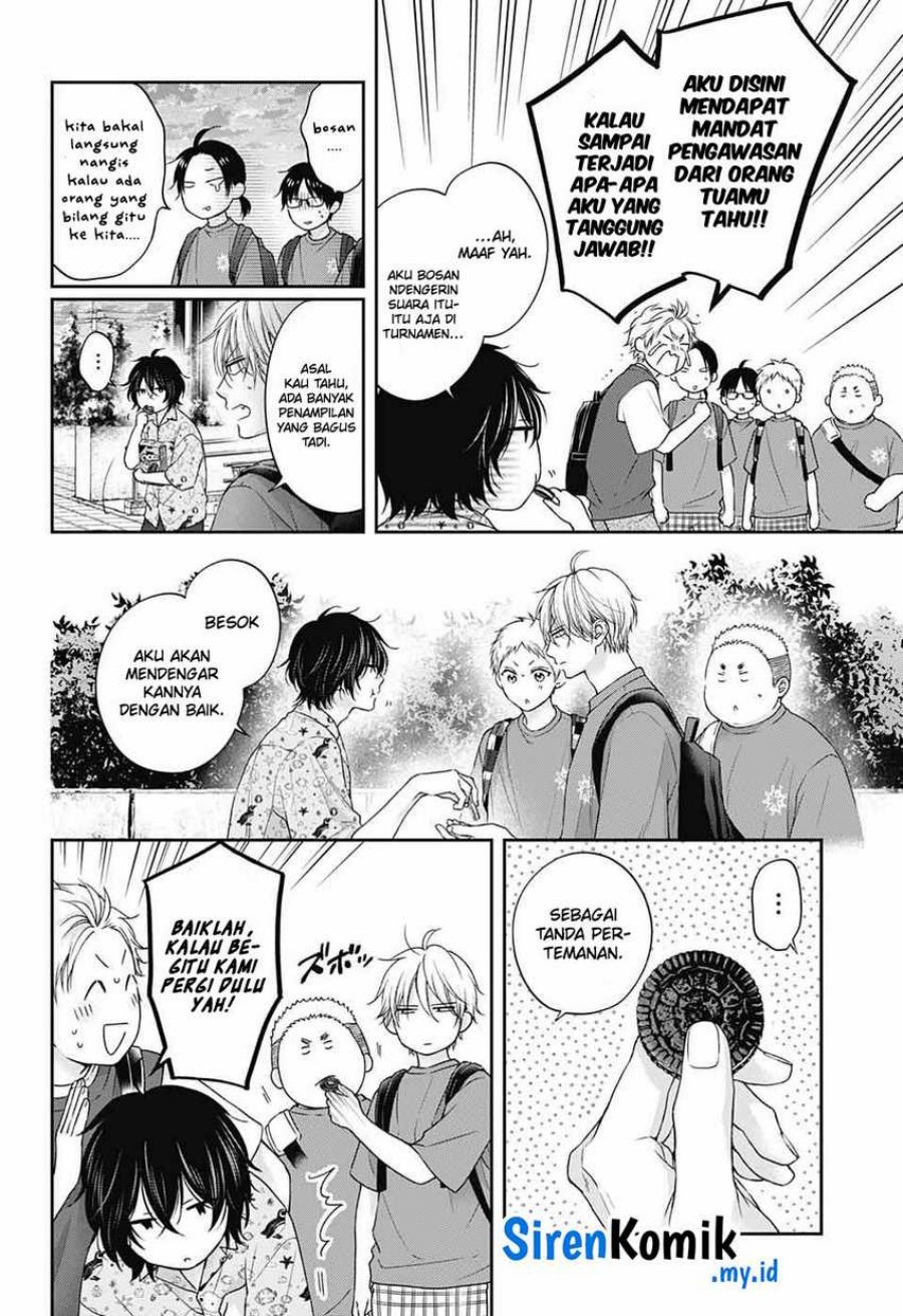 Kono Oto Tomare!